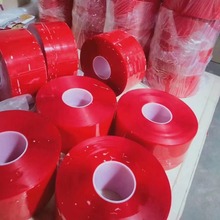 紅膜透明亞克力雙面膠1mm高粘無痕雙面膠帶汽車金屬防水