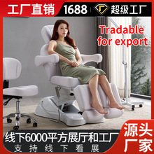 電動美容床美體按摩升降多功能美容院專用高檔分腿旋轉紋身紋綉椅