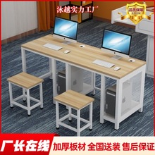 學校微機室機房翻轉電腦桌學生多媒體培訓計算機室單雙人電腦桌椅