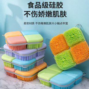 羳SiliconeBodyBrushforShoweringzϴԡĦ坍ܛëˢ