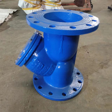 液體過濾器  焊接碳鋼Y過濾器 GL41H 加密濾網150目 反沖洗過濾器