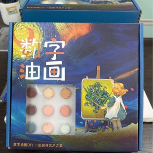 數字油畫源頭廠家diy2020高端彩盒裝一套4個畫面四合一