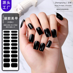 ¿ɫszUVN羳Wgel nail̻zָN