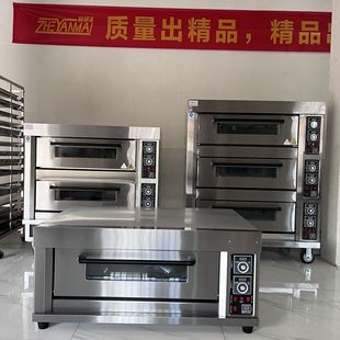 ô늿 Large baking equipment ɶƇFܙCɫ