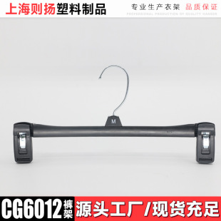 F؛CG6012ѝȹA  Ůbb¼ܣ12Ӣ30CM