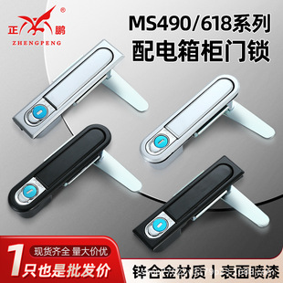 MS490/711GGDTi䙙CTiƙCеTii818