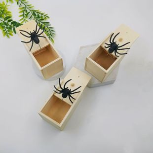 嚇一跳木盒惡搞整蠱整人蜘蛛盒子 萬聖節整蠱玩具 嚇一跳解壓玩具