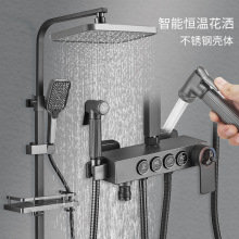 不銹鋼浴室家用恆溫淋浴花灑套裝槍灰色增壓衛生間淋雨噴頭沐浴器