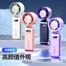 新款199檔高速手持風扇 迷你usb充電折疊便攜渦輪暴力小風扇批發