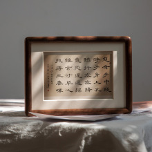 實木黑胡桃木榫卯相框擺件圓角書法畫框榫卯擺台批發定制實木相框