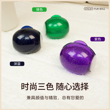 家用除毛器寵物粘毛器多功能沙發座椅衣物毛發灰塵清潔器除毛工具