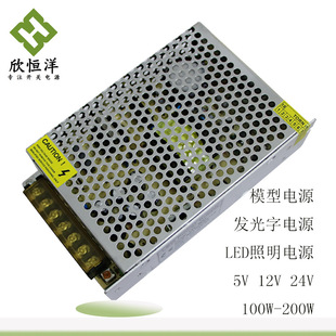 12v24v 25w 60w 100w 200w 350w 400w 500w  LED_PԴ