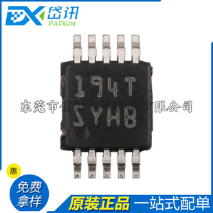 ȫԭb LM3409HVMY/NOPB HVSSOP-10 LED  IC 1ݔ 