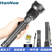 新款XHP70大功率強光手電筒TYPE-C充電變焦戶外應急手電