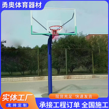 方管籃球架 室外籃球架 標准成人比賽用籃球架 地埋圓管籃球架