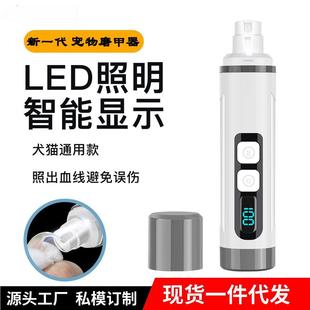 羳¿ĥָ޼LED؈޼׵һl