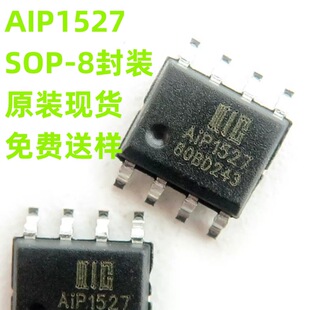 ȫԭb AIP1527 SOP8 Q HS1527 EV1527 ba aIC