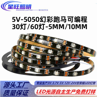 LEDòʟWS2811Rˮ5050RGBȫʟl60zˮ5v