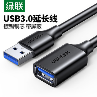 Gusb3.0L1/3׹ĸLXBIPx