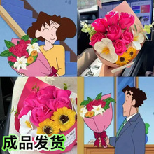 廣志送美伢的花束香皂花永生花生日禮物送女友閨蜜成品520情人節