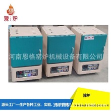 碳棒4KW碳棒4-13硅碳棒SX2-4-13硅碳棒4KW馬弗爐硅碳棒加熱棒