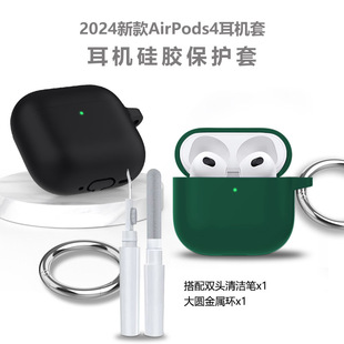 mOAirPods4o(2024)坍׼AirPods4Co