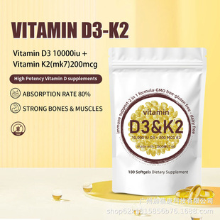 D3+K2ܛzҬF؛SVitaminD3+K2 Supplement Softgels180