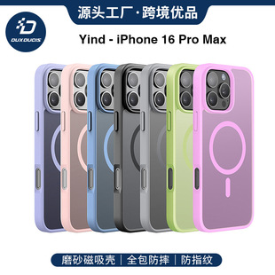 liPhone16ProMax֙C mO15ɰwдoĥɰcase