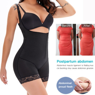 Full Body ShaperwearոBwŮʿo