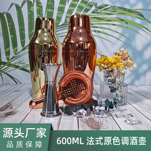 羳ʽʽuƉ304{ѩˉShakerP䓓uƉ600ml