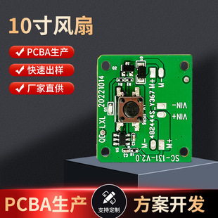 10LȾ·pcb·USBСLPCBAOӋ