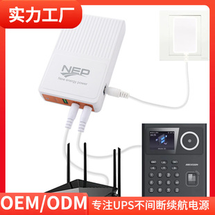 UPSgmԴ ֱdc12v9v5v؈wifi·O؂Դ