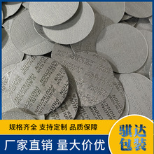 鋁箔封口膜壓敏墊片壓紋鋁箔自粘封口片旋緊自粘半拉耳鋁箔墊片