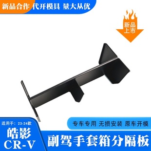 m23-25CRVָӰ{䃦Ѓb