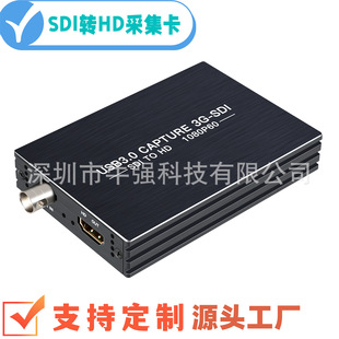 3G-SDIҕlɼSDIDHDMI1080PV늼DUSB3.0ҕlɼ