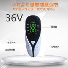 36v溫控開關智能脈沖按摩溫度時間控制調節開關DC口開關思銘德