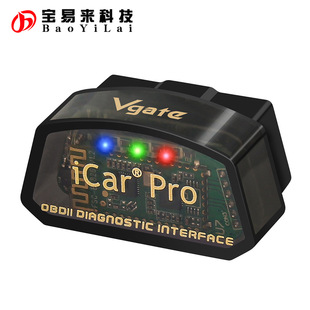 Vgate iCar Pro BLE 4.0{ wifi V2.3 OBD ܇\x OBD2