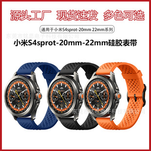 mСWatch S4 Sportֱ펧20mm/22mmzֱ펧Ůͨᘿ