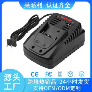 羳m춲BOS14.4V18V3A늄ӹ늳س