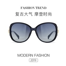 【輕盈舒適】新款偏光太陽鏡女防紫外線墨鏡女韓版網紅時尚狐狸頭