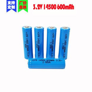 5̖늳IFR14505F600mah3.2VETCñС늳QƷ