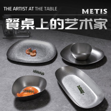 304不銹鋼做舊雪花灰不規則餐盤水果盤備菜盤火鍋烤肉店藝術擺盤