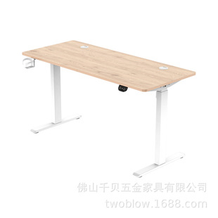 辦公室靜音電動智能升降桌 現代簡約單人升降台卧室升降電腦桌