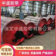 廠家直供 無動力包膠滾筒 輸送皮帶機改向滾筒 包膠滾筒加工