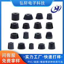 機箱儀器硅膠腳墊消音減震耐磨橡膠防滑墊帶螺絲孔錐形PVC機腳墊