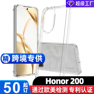 MOQ50 羳mAHonor 200λһ͸PC+TPUˤ o