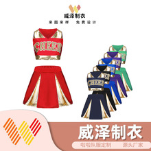 兒童啦啦隊表演服團隊運動會校園學生啦啦操服裝演出服不贈送手花