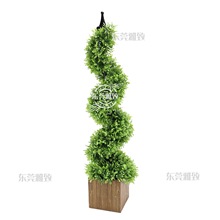 景觀盆景仿真米蘭螺旋樹塔形樹仿真盆栽仿真樹假綠植小型
