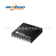 TMS320DM6435ZWT6 BGA361 貼片 DSP芯片 全新 原裝現貨