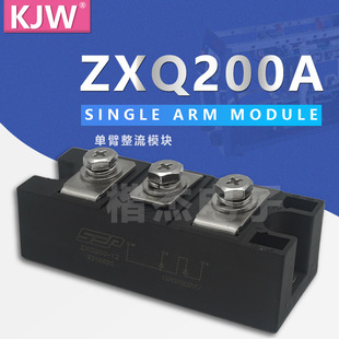  αOģK ZXQ200A 1600V ZXQ200 -16/ -12/ -14